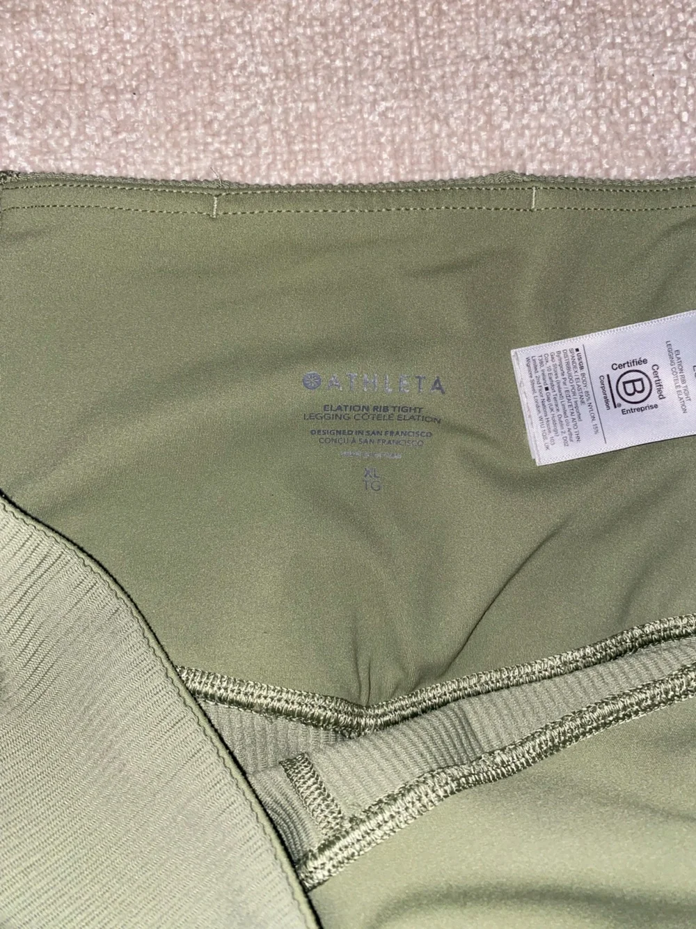 Athleta Elation Rib High-Rise 7/8 Tights Leggings - Eucalyptus Green - Size XL